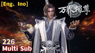 Eng Sub [The Sovereign of All Realms] Chapter 226