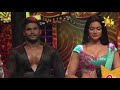 Chulakshi Ranathunga Hot Dance Hiru Mega Stars With Basker