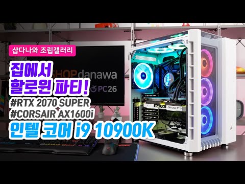  GALAX  RTX 2070 SUPER EX WHITE OC D6 8GB