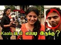 படம் எப்படி இருக்கு Kaala Public Review Kaala Review Rajini Pa Ran