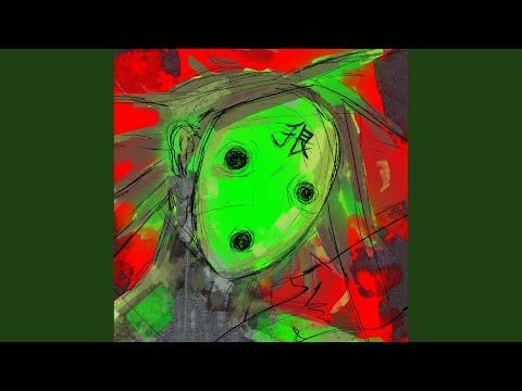 Video thumbnail for ДИФИРАМБЫ (DITHYRAMBS)