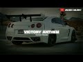 Victory Anthem Slowed Reverb Lashcurry X Khushi Nosh Music