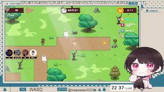 【まったり配信】WASD トリの冒険 どのキーになるのか。 w/えっちゃん、み�