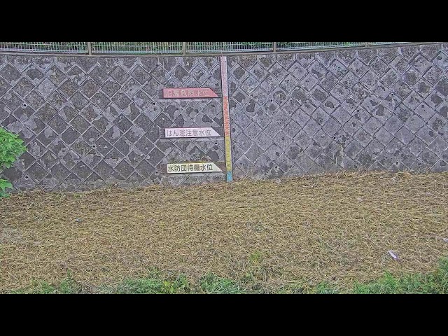 境橋映像監視局