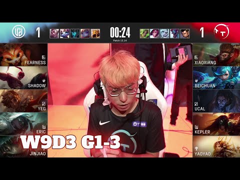 LGD vs TT - Game 3 | Week 9 Day 3 LPL Summer 2022 | LGD Gaming vs TT G3