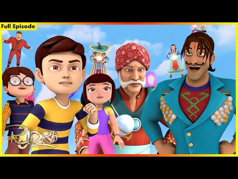 রুদ্র - শাকাল মেমরি লস ফুল পর্ব 99 | Rudra Shakal Memory Loss Full Episode 99