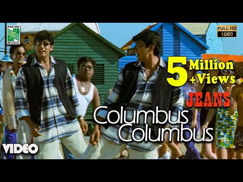 Columbus Columbus Official Video | Full HD | Jeans | A.R.Rahman | Prashanth | Shankar | Vairamuthu