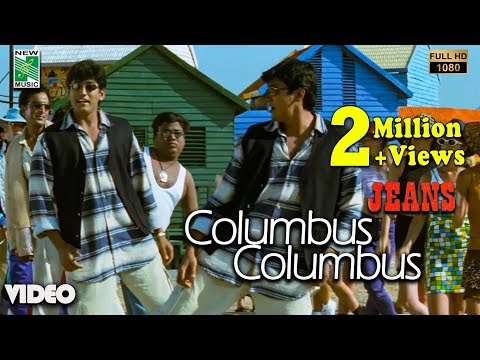 Columbus Columbus Official Video | Full HD | Jeans | A.R.Rahman | Prashanth | Shankar | Vairamuthu