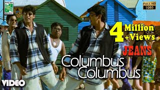 Download lagu Columbus Columbus  Video | Full HD | Jeans | A.R.Rahman | Prashanth | Shankar | Vairamuthu mp3 Download lagu Columbus Columbus  Video | Full HD | Jeans | A.R.Rahman | Prashanth | Shankar | Vairamuthu mp3