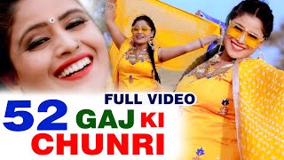 52 GAJ KI CHUNRI - ORIGINAL #VIDEO SONG  #KHUSHBOO