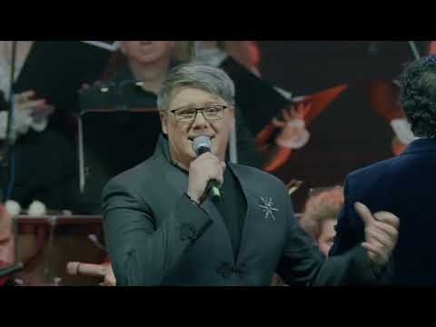 FUEGO - LUMINA MEA - POP SIMFONIC