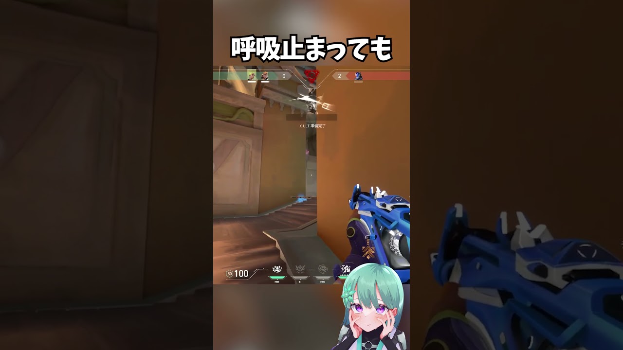 FPSやめれないんだけど【VALORANT】