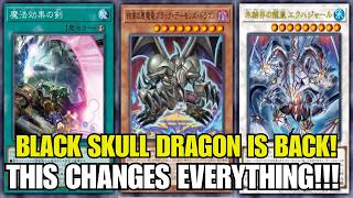 BREAKING NEWS!!! LIGHT AND DARKNESS RITUAL SUPPORT! New Ice Barrier Dragon!!! Yu-Gi Oh!