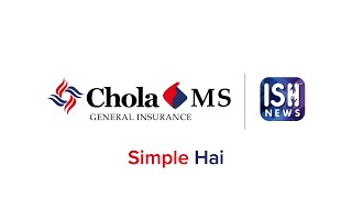 Chola MS Health Insurance AD in Sign Language | ISH News #SimpleHai