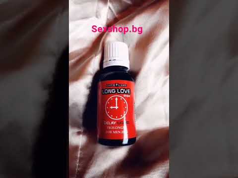 Задържащи капки за мъже Long Love