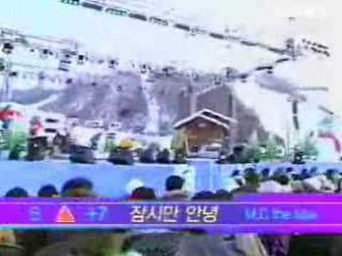 Mc the max (Live in ski resort)