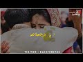 Lagi Sene San Roan De By Munwar Mumtaz Molai Sindhi Sad Song Sindhi Sad WhatsApp Status