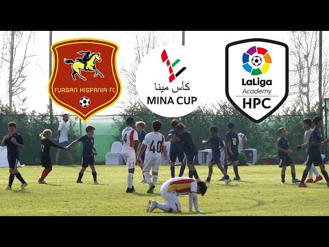 Mina Cup Qualifiers - U12 - QF - La Liga Academy vs Fursan Hispania - Highlights