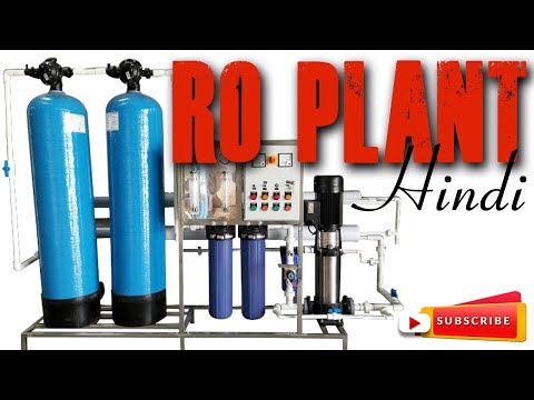 Industrial Reverse Osmosis Plant