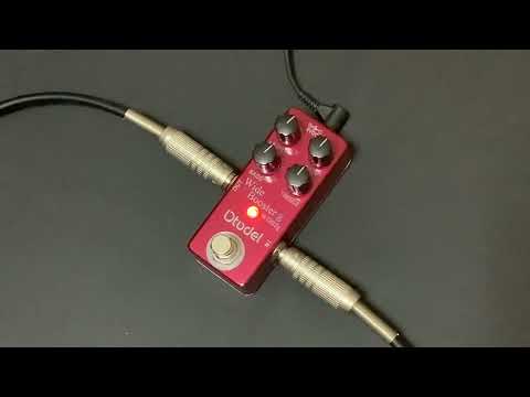 Otodel Wide Booster g【WDB2g】 image 7