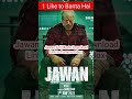 JAWAN Movie Download In HINDI 2023 Jawan Movie Download Link Jawan Jawanmovie Download Srk