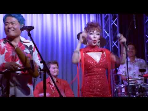 Más Caliente / Orquesta de la luz 2024 Invitado Tony Succar