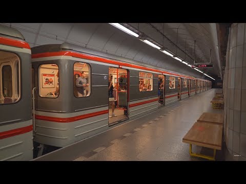 Czech Republic, Prague, metro ride from Palmovka to Florenc