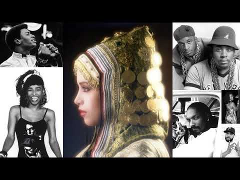 Eric B & Rakim, Ofra Haza, Dennis Edwards,  Siedah Garrett & Snoop Dogg - The Paid In Full Mastermix