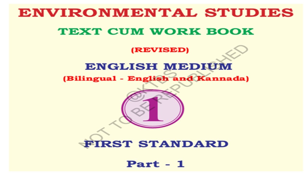 1st standard environment studies text book pdf part -1 text cum work book english medium