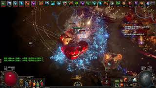 [心得] 純火元素打擊回音烈焰之牆