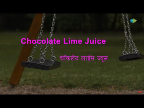 Chocolate Lime Juice | Karaoke With Lyrics | Hum Aapke Hain Koun | Lata Mangeshkar | Raamlaxman