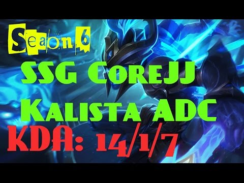 Korea Challenger LOL - SSG CoreJJ - Kalista ADC (ft. SSG Wra1th)