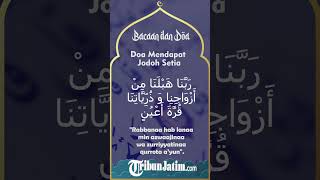 Belum Mendapat Jodoh, Berikut Doa Mendapatkan Jodoh yang Setia