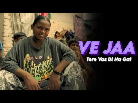 Ve Ja Tere Vas Di Na Gal - Param (Official Video) That Girl | New Song | Instagram Viral Song