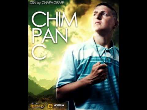 Chimpan-C - Amanecí en el baile [ Marzo 2013 ]