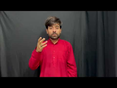 Prakash Banjara  Mytho Audition