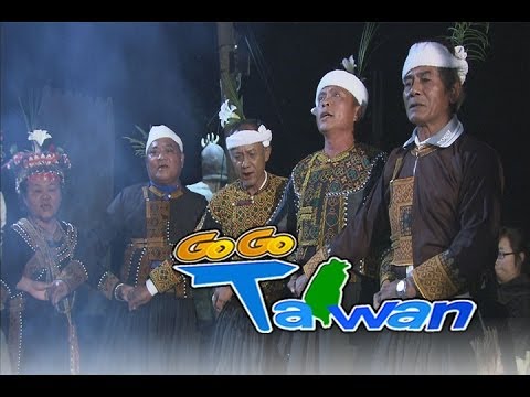 [HD] GoGoTaiwan Ep105 Excursão ecológica Pingtung Wutai Toy Village