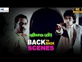 I Know I Know I Know Puriyaadha Pudhir Raghuvaran Best Scene Super Good Films