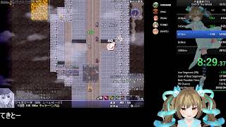 片道勇者プラス　End Of the World　28：56PB