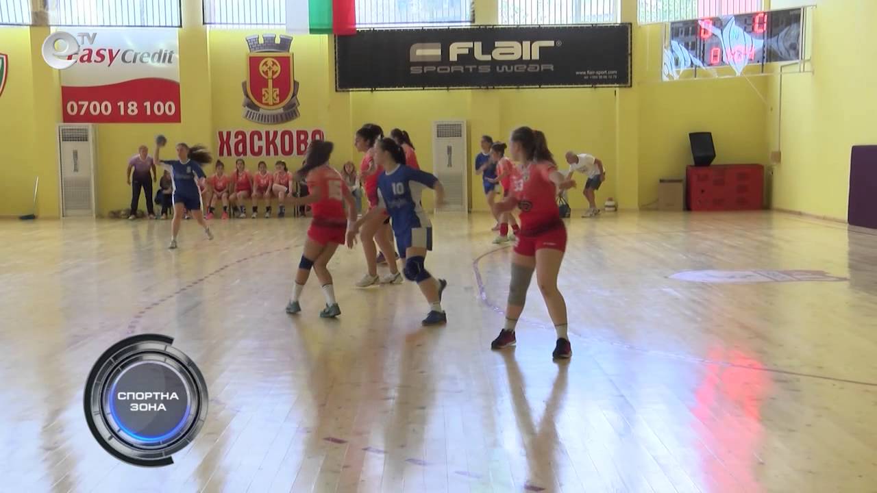 Спортна Зона 61