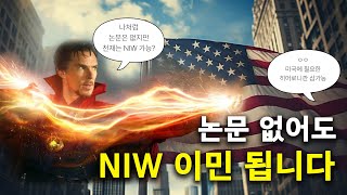유투브 이미지
