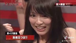 足つぼマッサージ 水着