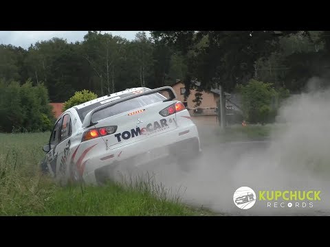 Rajd Śląska 2018 [Kupchuck Records]