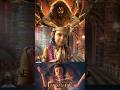 Thanuvu Mosina Praanamaa Song Mahavatar Narasimha Mahavatarnarsimha Movie Song Devotion Music