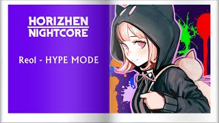 「Nightcore」Reol - HYPE MODE