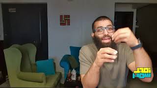 صورة تدبر سورة الكهف