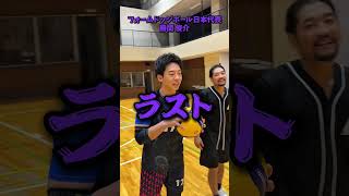 えんどれす【ちかやの球を当てろ】 #スポーツあるある #あるある #ドッジボール #スポーツ #endless3