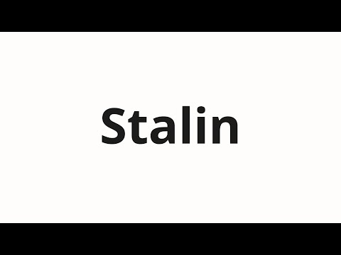 How to pronounce Stalin