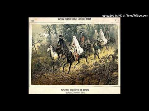 Slimesito x Beezy B x BigSmokeChapo - "Tataria" - Type beat