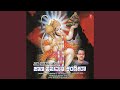 Khanda Gundigeyali Ramana